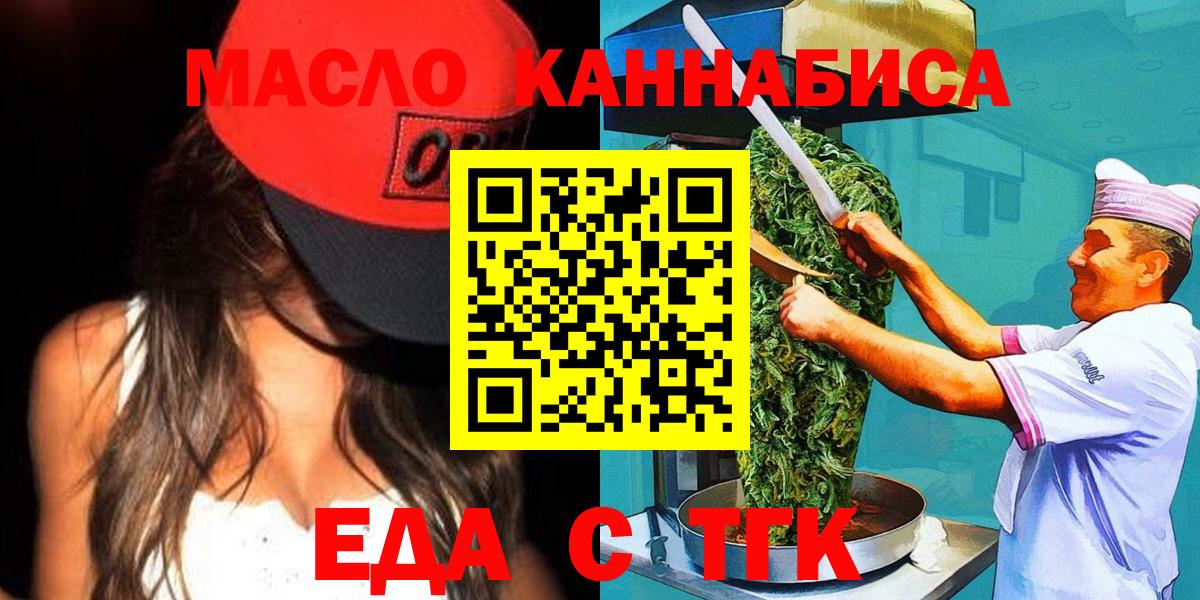  КОКАИН Карталы