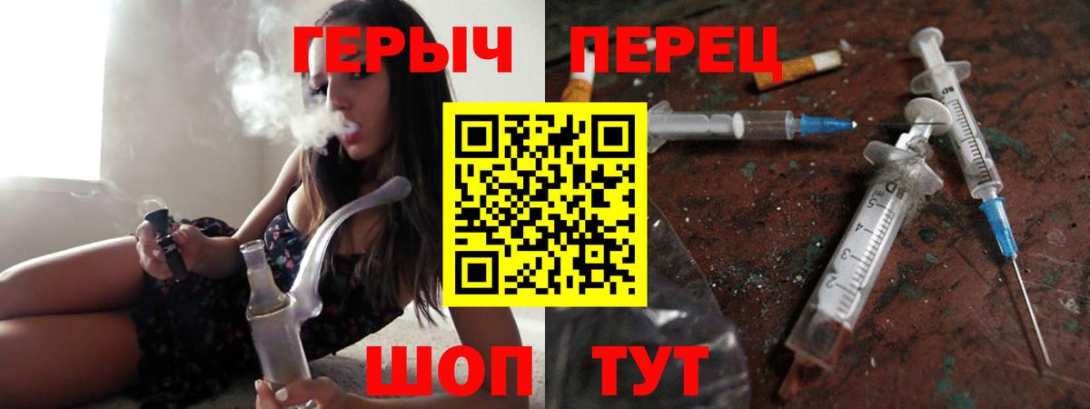 Героин Афган Карталы