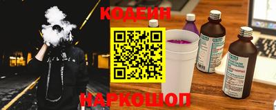 MDMA Premium VHQ Конаково