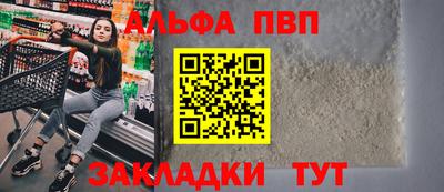 MDMA Premium VHQ Конаково
