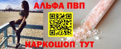 MDMA Premium VHQ Конаково