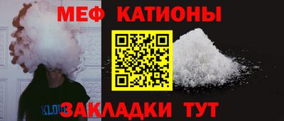 герыч Комсомольск-на-Амуре
