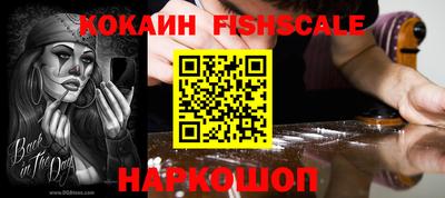 MDMA Premium VHQ Конаково