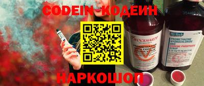 MDMA Premium VHQ Конаково