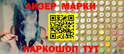 spice Коммунар
