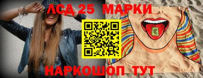 MDMA Premium VHQ Конаково