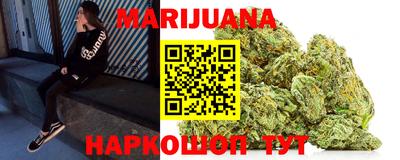 MDMA Premium VHQ Конаково