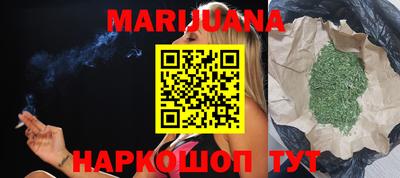 MDMA Premium VHQ Конаково