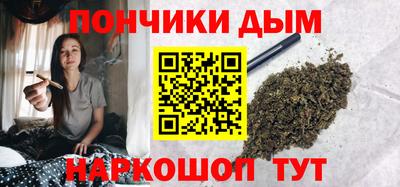 герыч Комсомольск-на-Амуре