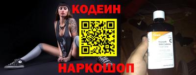 MDMA Premium VHQ Конаково