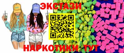 MDMA Premium VHQ Конаково