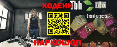 MDMA Premium VHQ Конаково