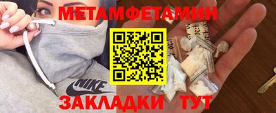 MDMA Premium VHQ Конаково
