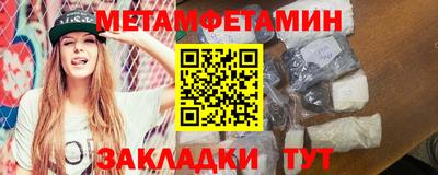 spice Коммунар