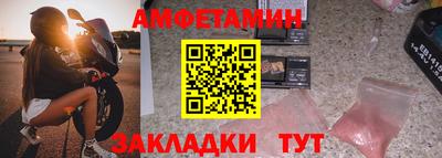 MDMA Premium VHQ Конаково
