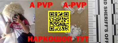 MDMA Premium VHQ Конаково