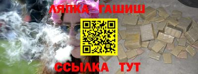 spice Коммунар