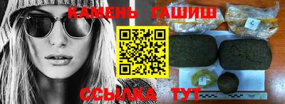 MDMA Premium VHQ Конаково