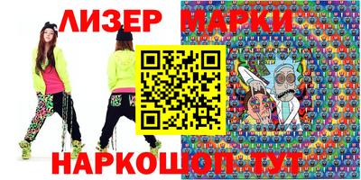 MDMA Premium VHQ Конаково