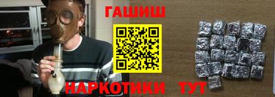MDMA Premium VHQ Конаково