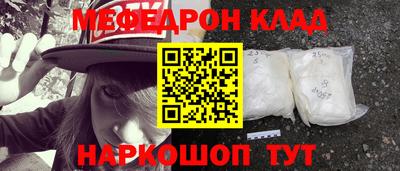 spice Коммунар
