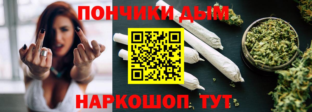 Шишки марихуана гибрид  МАРИХУАНА LSD WEED  Карталы  Марихуана OG Kush  Вход с VPN  МАРИХУАНА марихуана 